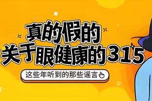 新利18体育备用网截图2