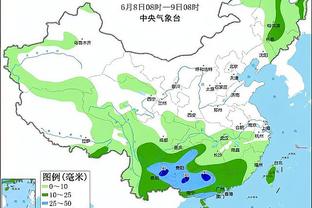 必威手机登录在线官网查询截图2