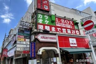 大清仓？英媒：曼联希望冬窗甩卖桑乔等六人❗赚8000万镑？